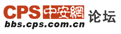考研論壇
